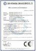China Huizhou OldTree Furniture Co.,Ltd. certification